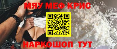 MDMA Гатчина