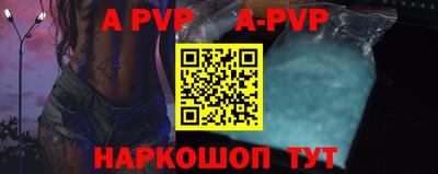 кокаин премиум Гагарин