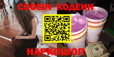 MDMA Гатчина