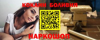 MDMA Гатчина