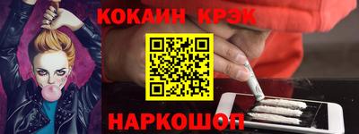MDMA Гатчина