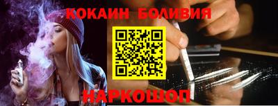 альфа пвп VHQ Гай