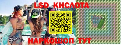 MDMA Гатчина