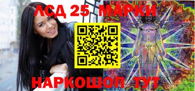 кокаин премиум Гагарин