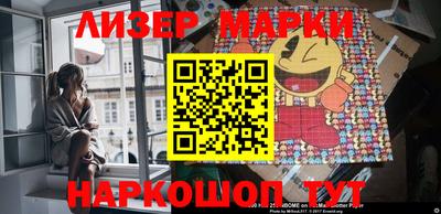 альфа пвп VHQ Гай