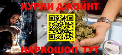 кокаин премиум Гагарин