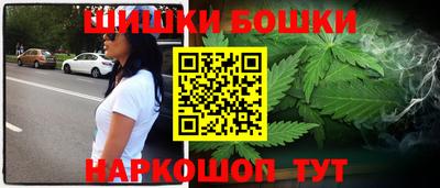 альфа пвп VHQ Гай