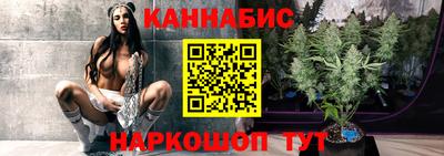 MDMA Гатчина