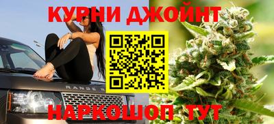 альфа пвп VHQ Гай