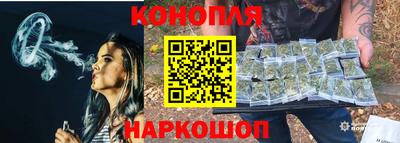 кокаин премиум Гагарин