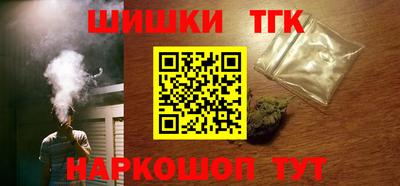 альфа пвп VHQ Гай