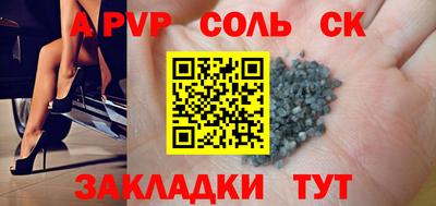 MDMA Гатчина