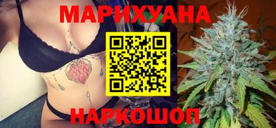 MDMA Гатчина