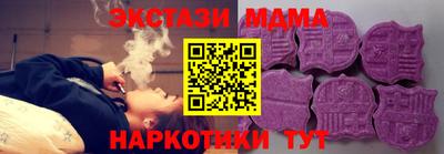 альфа пвп VHQ Гай