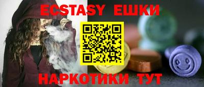 кокаин премиум Гагарин