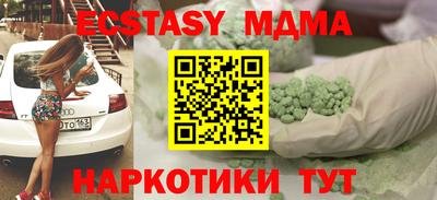 альфа пвп VHQ Гай