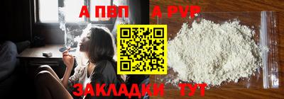 MDMA Гатчина