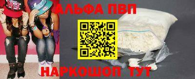 MDMA Гатчина