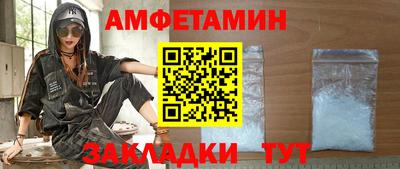 MDMA Гатчина