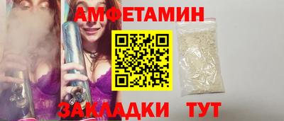 альфа пвп VHQ Гай