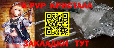 MDMA Гатчина