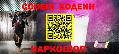 MDMA Гатчина