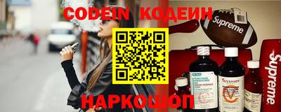 альфа пвп VHQ Гай