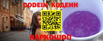 альфа пвп VHQ Гай