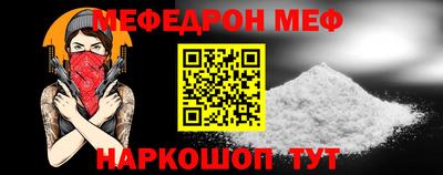кокаин премиум Гагарин
