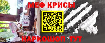 кокаин премиум Гагарин