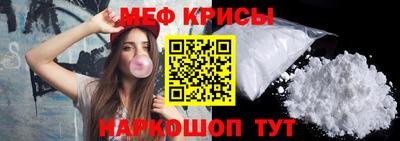 альфа пвп VHQ Гай