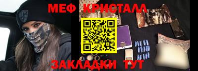 MDMA Гатчина